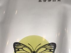 -三品香·江浙菜(松江九谊店)