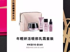 -崇光百货(铜锣湾店)