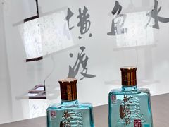 -大中华酒楼·主席武昌鱼·武汉美食地标(江汉路步行街店)