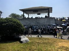-观潮胜地公园
