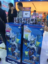 -TOYSRUS玩具反斗城(重庆来福士店)