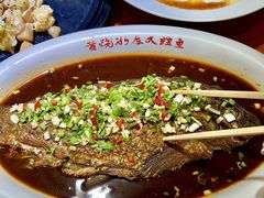 -二姐家三个拿手菜·北塘海鲜·大馅锅贴王(成林道店)