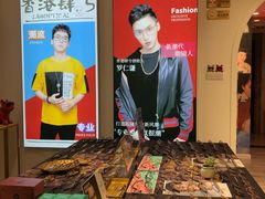 -肆兮眼镜·蔡司·徕卡战略合作店(大坪店)