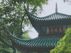 -岳麓山风景名胜区