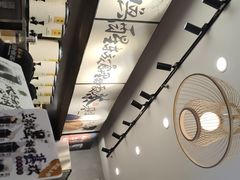 -茶话弄(中贸广场店)