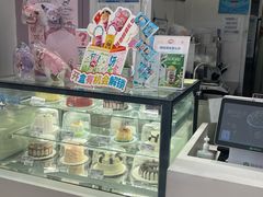 -DQ·蛋糕·冰淇淋(鸿坤店)
