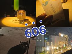 -Mx.cocktail bar