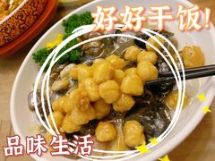 -安多素食(广仁寺路店)