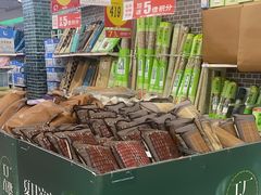 -大润发(勤业店)