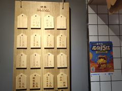 -三兄弟高炉烧饼