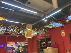 -饶福记·南昌烧烤大排档(九龙湖土著店)