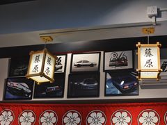 -藤原肠粉店