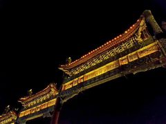 景点-前门大街