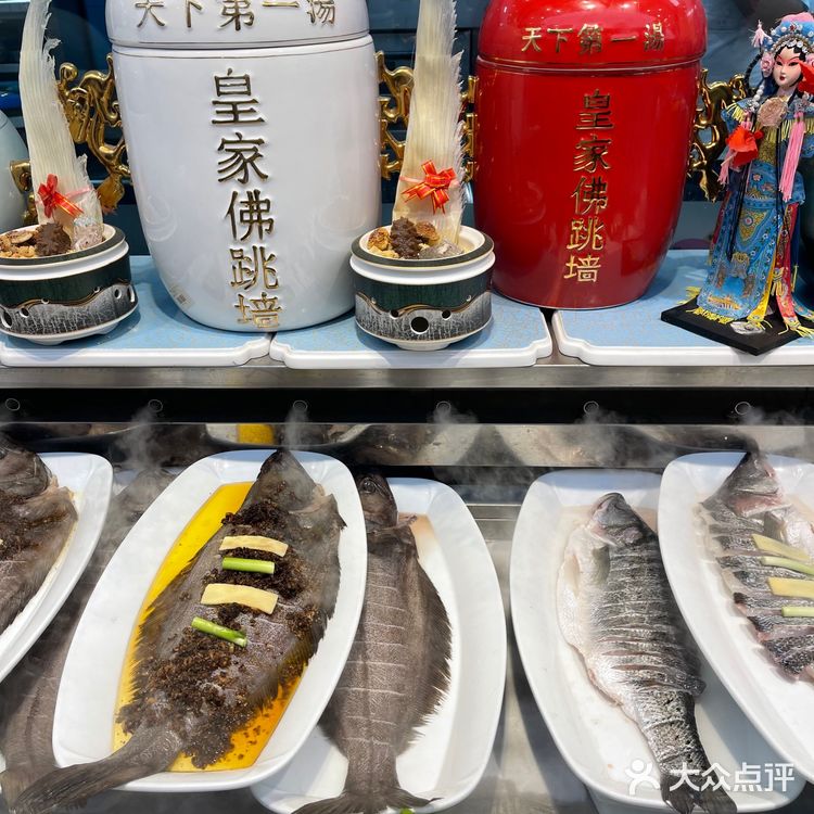 海鲜饺子🥟铁西首选｜五星推荐完全满意🌟