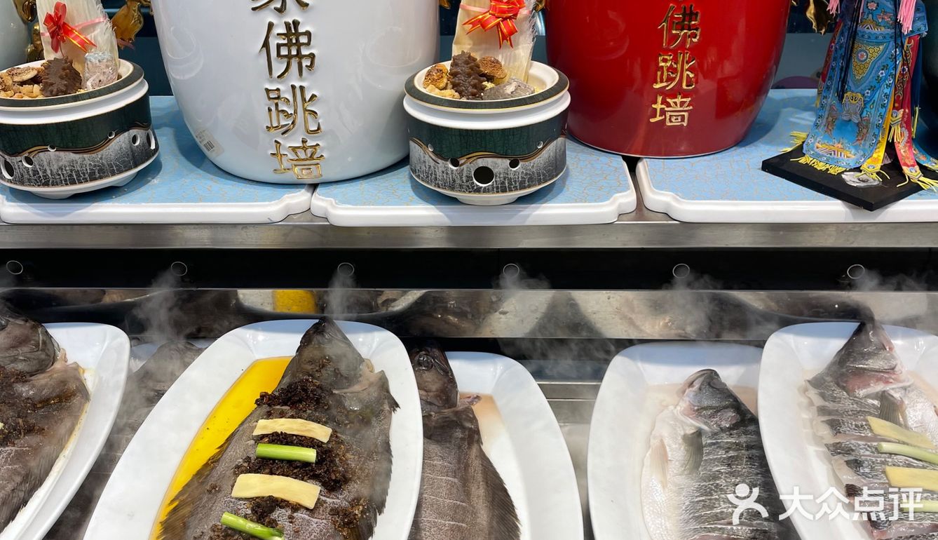 海鲜饺子🥟铁西首选｜五星推荐完全满意🌟