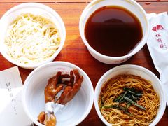 鸡爪-松鹤面馆·古法焖肉面(观前店)