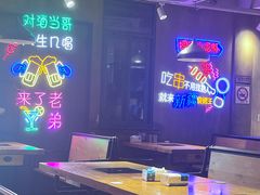 -新疆烧烤王(广灵店)