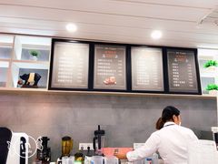 -麦尚心甜(北金鹰店)