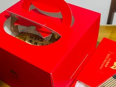 -白天鹅宾馆·美食屋