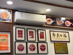 -恩宁刘福记(东华东路店)