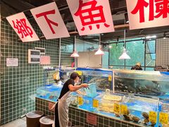 -广府乡下·饭庄(新港东路店)