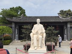 -梅园