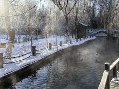 -水磨沟公园