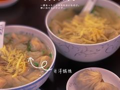 -熙盛源(滨湖万达店)