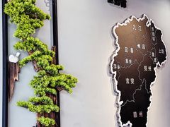 -江西老表·经典江西八大碗