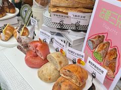 -tuan woodfire kitchen(锦绣坊店)
