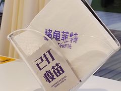 -鲨鱼菲特(金沙湖店)