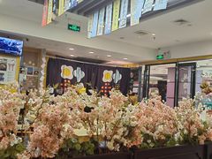 -鱼籽村秘制拌饭(崇文门店)