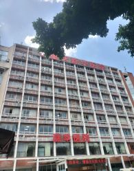 -重庆嘉华妇产医院·妇幼保健