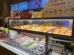-奈雪的茶(石厦时代广场店)