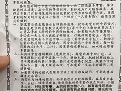 -上海群力中医门诊部(上海群力草药店)