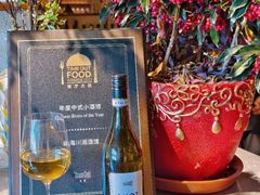 -肆海小川菜酒馆Wine Bistro (青年路店)