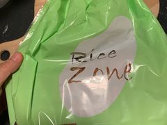 -RiceZone乐食尊纯米面包坊(望京店)