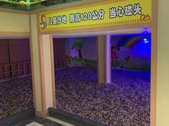 -极乐汇汗蒸会馆(杭州店)