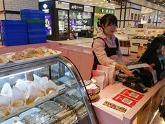 -樱花糕坊(凯德广场店)