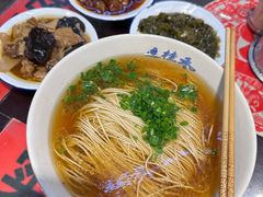 -逸桂禾面馆
