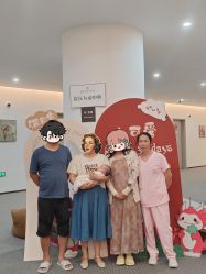 -瑞婴丽月子中心(虹桥店)