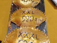 -肥肥蟹海鲜饭店(马六甲店)