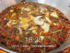 -老屋印象川菜(马园路店)