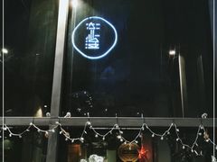 -SimplyTimes鎏金食堂