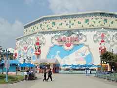 -上海海昌海洋公园