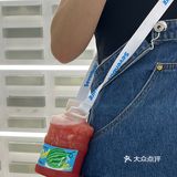 里面是水蜜桃+西瓜冰，一口下去满满西瓜+桃子味儿