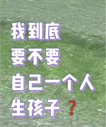 -首都医科大学附属北京儿童医院
