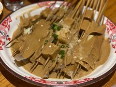 麻酱涮菜-福苗小骆驼烧烤(曲江店)