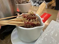 -洪忠涮烤王(嵩山路店)