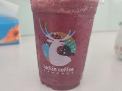 -瑞幸咖啡(国际珠宝交易中心店)